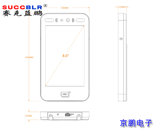 caaca8510afa387f9933cacc30c3810c.jpg